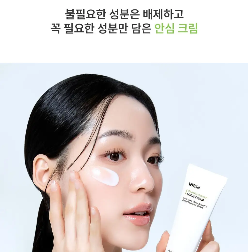 [43만개 판매/민감피부 구원템] 로벡틴 카밍 연꽃수 크림 60ml 상세페이지 15